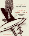Un pied dans le vide